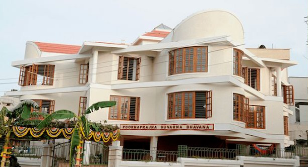 Poorna Prajna HBCS Building